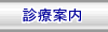 �f�Èē��y�[�W��