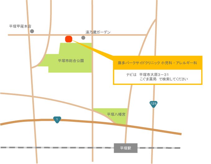 藤多パークサイドクリニック 周辺地図
